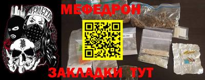 a pvp Гудермес