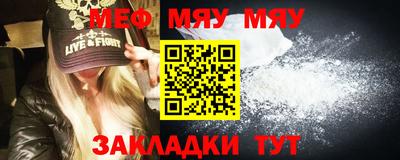 марихуана Гулькевичи