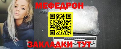 a pvp Гудермес