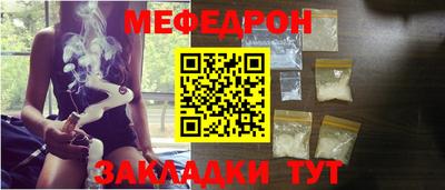 марихуана Гулькевичи