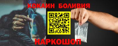 гашишное масло Вязники