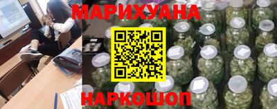 стафф Вышний Волочёк
