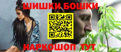 a pvp Гудермес