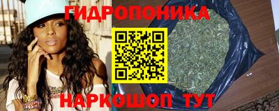 мяу мяу кристалл Вязьма