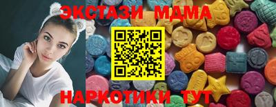 марихуана Гулькевичи