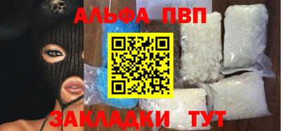 марихуана Гулькевичи