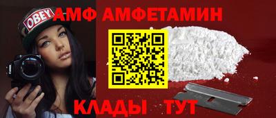 кокаин VHQ Гуково