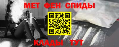 гашишное масло Вязники