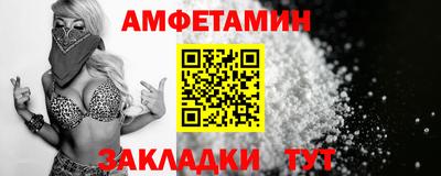 a pvp Гудермес
