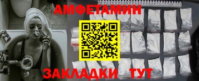 кокаин VHQ Гуково