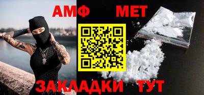 кокаин VHQ Гуково