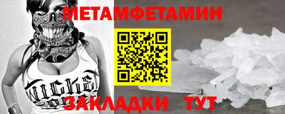 марихуана Гулькевичи