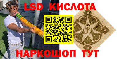 a pvp Гудермес