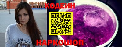 a pvp Гудермес