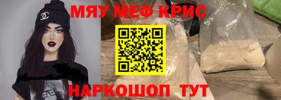 a pvp Гудермес